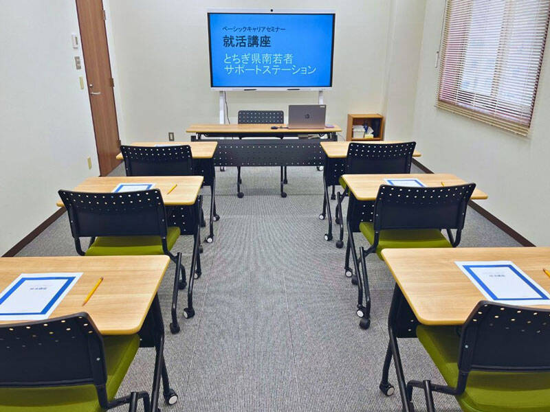 就活講座（ベーシックキャリアセミナー）の様子